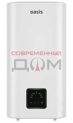 Водонагреватель OASIS AP- 50/ 2 кВт, 50 л